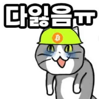 Telegram sticker 😂 Coin_cats