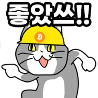 Sticker 😄 Coin_cats