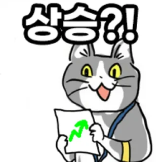 Telegram sticker 😋 Coin_cats