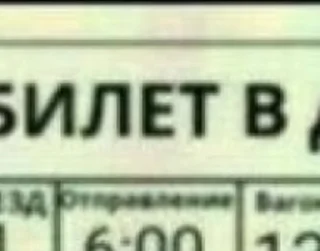 Video sticker 😂 Больше стиков тут: @stikery4