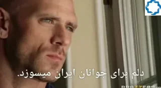 Video sticker 😂 @Stipackbot | استیکرساز🎭