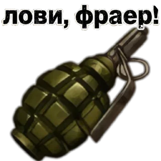 Telegram stiker 🤘 Будни Day r сделал kidrill:: @fStikBot