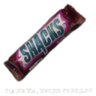 Video sticker 🍫 Будни Day r сделал kidrill:: @fStikBot