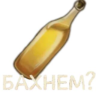 Video sticker 🤘 Будни Day r сделал kidrill:: @fStikBot