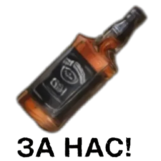 Telegram stiker 🥛 Будни Day r сделал kidrill:: @fStikBot