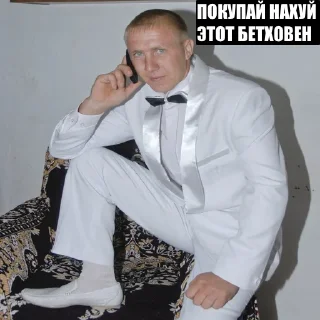 Video sticker 😊 Трейдинг