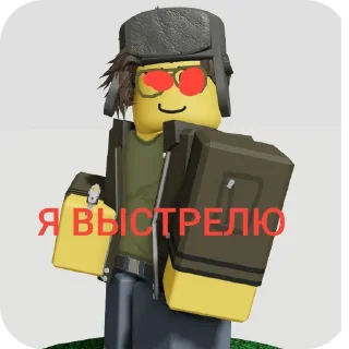 Sticker 👍 блуд дебт но злой @qanTie