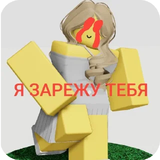 Video sticker 🧸 блуд дебт но злой @qanTie