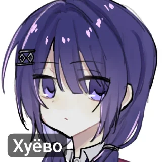 Telegram sticker 😕 Моришита ААААЙЙЙЙ by @WebiXP :: @fStikBot