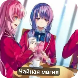 Telegram sticker 🍵 Моришита ААААЙЙЙЙ by @WebiXP :: @fStikBot