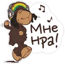 Video sticker 😊 Овечка Джолли