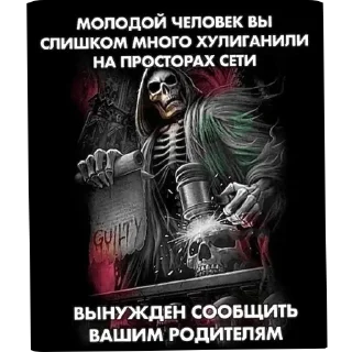 Telegram sticker 🖼 Больше стиков тут: @stikery4