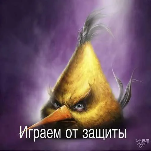 Telegram sticker 😭 Скачать армяне