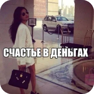 Video sticker 🚗 комментарии тт