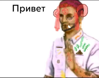 Sticker 👋 Эксешники и очкошники