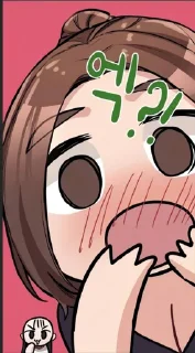 Телеграм стикер 🤔 Hiyoris kang pack