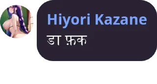 Video sticker 🟣 Hiyoris kang pack