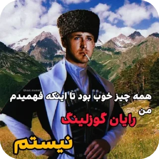 Sticker 👺 @ghostmemeTG