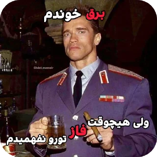 Telegram sticker 👍 @ghostmemeTG