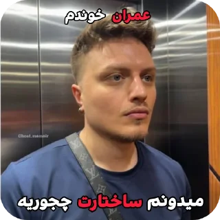 Telegram sticker 👍 @ghostmemeTG