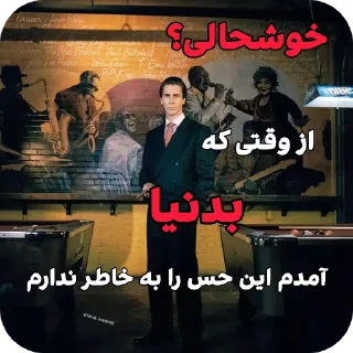 Video sticker 👍 @ghostmemeTG