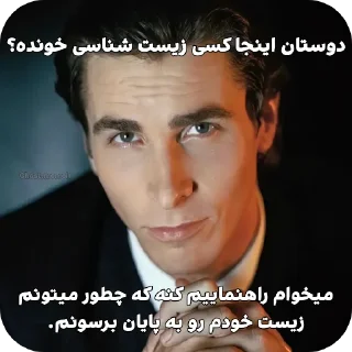 Video sticker 👍 @ghostmemeTG