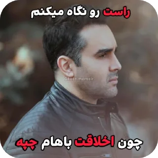 Telegram sticker 👍 @ghostmemeTG