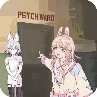 Telegram sticker 🏥 for @privategroup_0 channel