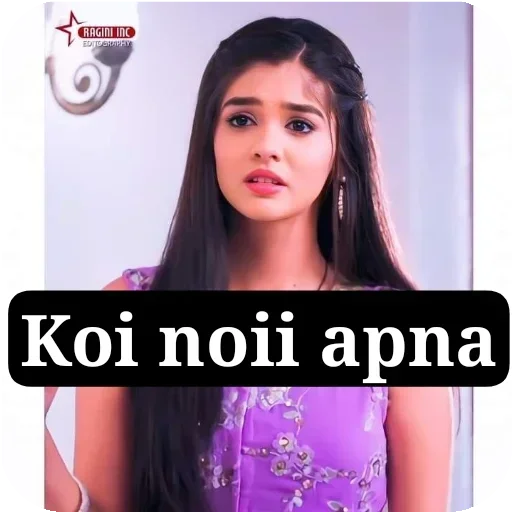 Telegram sticker 🥺 MAHI MISHRA