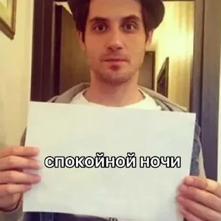 Video sticker 🕗 Oguzokpidoras :: @fStikBot