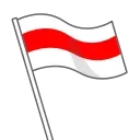 Video sticker 🇧🇾 Флаги @Emoji_...