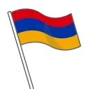 Video sticker 🇦🇲 Флаги @Emoji_...