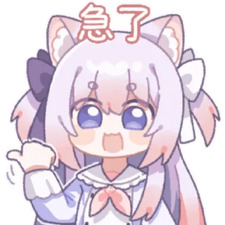 Video sticker 👩 绫月乃萝8 @zhaxia_cn