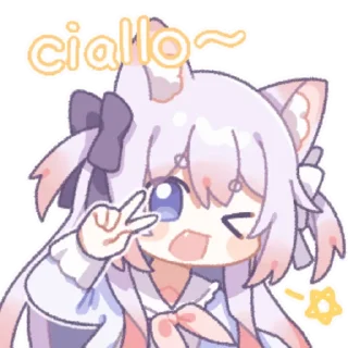 Telegram sticker 👩 绫月乃萝8 @zhaxia_cn