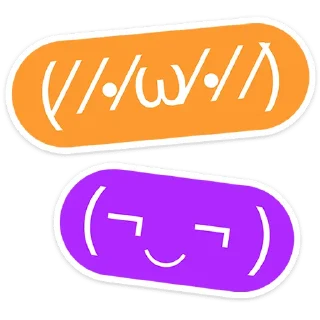 Telegram sticker ☺️ Гоча :: @stickroom