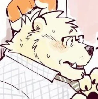 Telegram stiker 😅 Fuyu