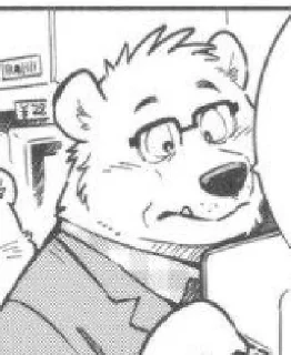 Video sticker 😬 Fuyu