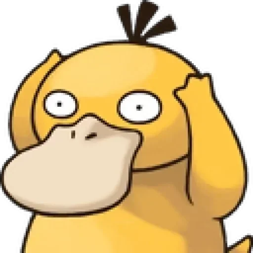 Telegram sticker 🌟 𓆩Ꮇᴏʀɴɪɴɢ Տᴛᴀʀ𓆪