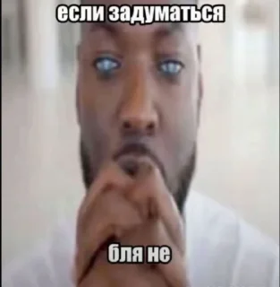 Telegram sticker 🤩 Bomj_oLeg