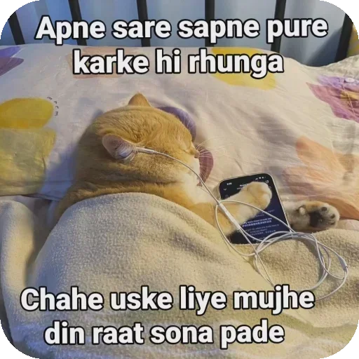 Telegram sticker 😴 @sticker_world2