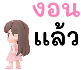 Telegram sticker ⭐ https://t.me/MkbNpsruQe01ODQ9