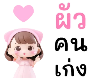 Video sticker ⭐ https://t.me/MkbNpsruQe01ODQ9