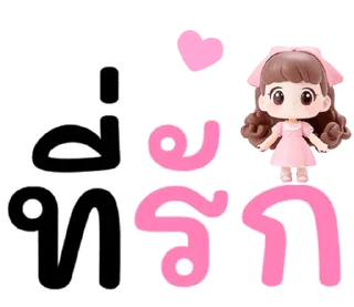 Video sticker ⭐ https://t.me/MkbNpsruQe01ODQ9