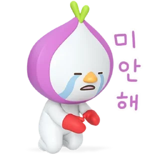 Telegram sticker 💬 아보와 후룻후룻 친구들 By @KakaoEmoticon