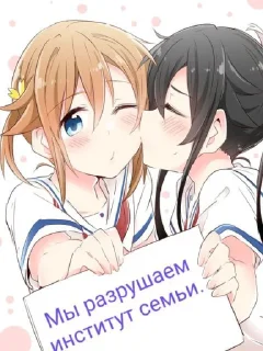 Video sticker 🤩 Миx