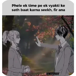 Telegram sticker 👍 Bakchodi @QURESHI_PAINn