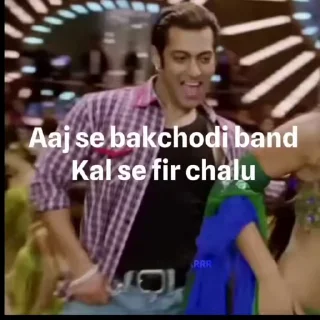 Video sticker 🎈 Bakchodi @QURESHI_PAINn