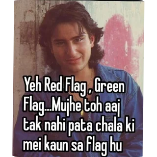 Telegram sticker 🛑 Bakchodi @QURESHI_PAINn