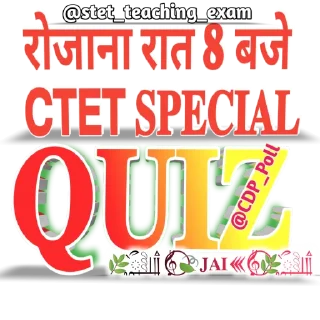 Video sticker 🙏 @stet_teaching_exam @cdp_poll @CTet_hindi_PedaGogy