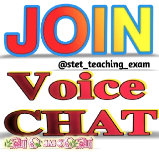 Video sticker 😊 @stet_teaching_exam @cdp_poll @CTet_hindi_PedaGogy